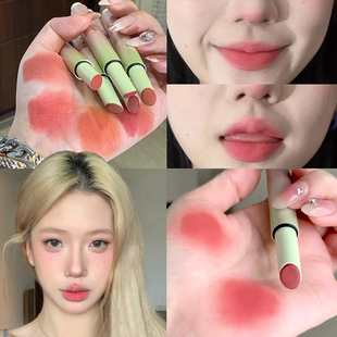 Judydoll橘朵口红笔绒雾唇泥哑光唇釉裸色深唇裸妆唇膏女2025新款