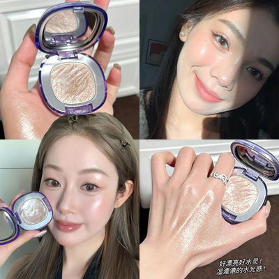 GirlsCrush单色高光眼影爆闪水光浴细闪提亮生姜gc粉光浴哑光立体