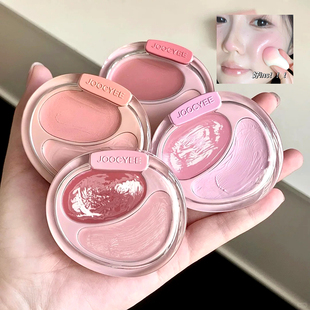春夏明媚感!joocyee酵色双色腮红膏膨胀氛围水光韩系多用晒红女