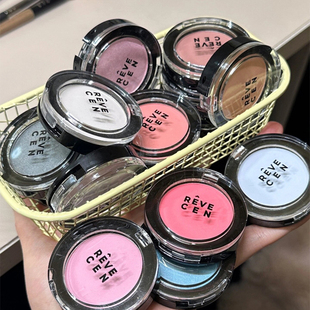 韩国revecen高光单色眼影盘高光腮红提亮面中腮紫去黄气103一体女