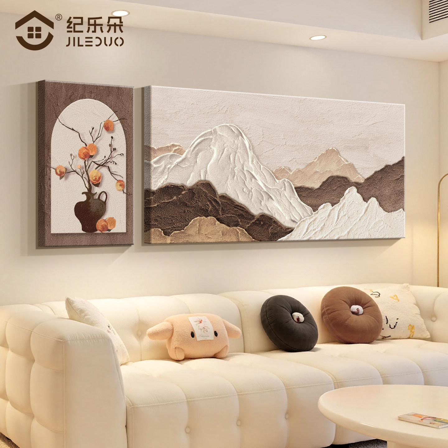 背有靠山柿柿如意客厅砂岩画