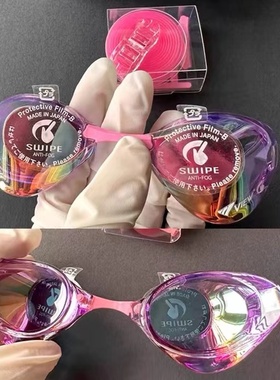 日本原装代购VIEW121泳镜无胶圈高清防雾游泳眼镜成人训练镀膜