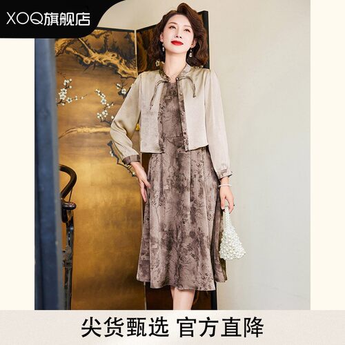 XOQ官方秋冬季女士连衣裙2026新款洋气时尚国风套裙女装衣服裙子