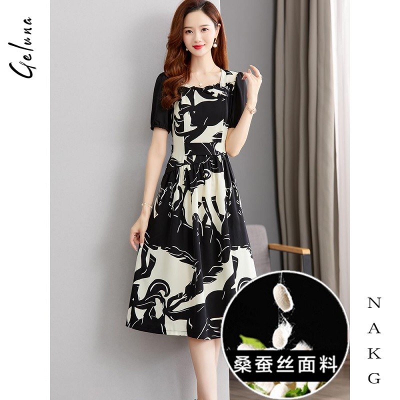 【NAKG日系高奢】黑色撞色设计连衣裙女夏季新款气质名媛奢华裙子