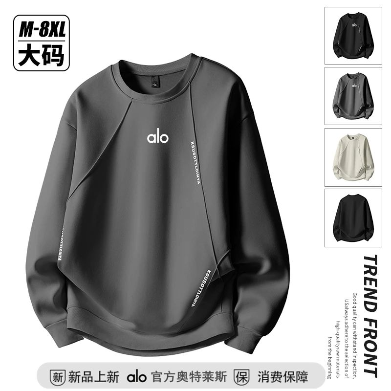 官方奥特莱斯】品牌折扣 卫衣男士秋季新款宽松加大码圆领长袖t恤