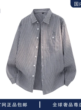 【官方奥特莱斯】hassyz 2026春季翻领条纹长袖衬衫男休闲宽松衬