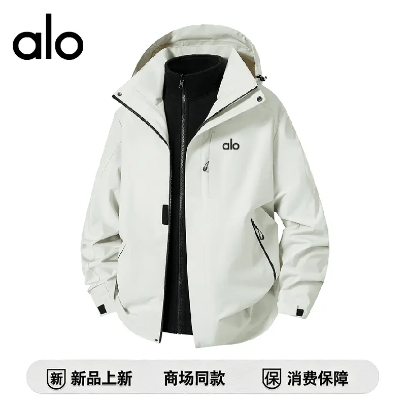 官方奥特莱斯】品牌折扣 三合一登山服防风保暖百搭休闲运动夹克
