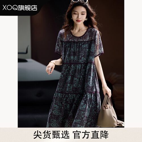 XOQ官方时尚印花雪纺连衣裙女夏季欧货短袖裙子2026新款大码a字裙