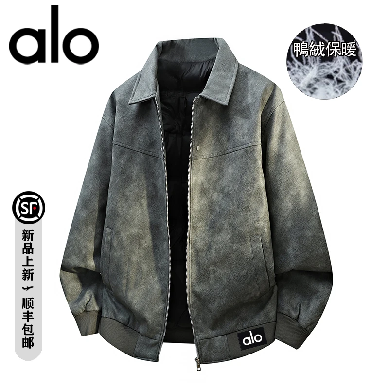 官方奥特莱斯品牌折扣 冬季羽绒服百搭皮衣痞帅外套男款