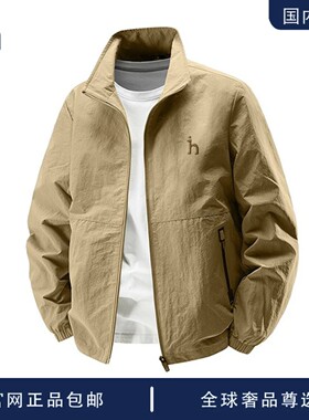 【品牌现货撤柜】hassyz 春季商务休闲行政宽松立领大码男夹克外