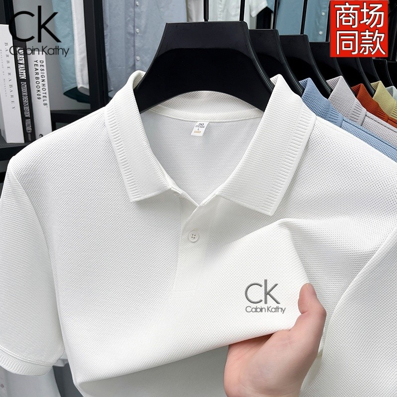 【商场同款】CK正品夏季翻领高级感短袖男T恤纯色商务休闲polo衫