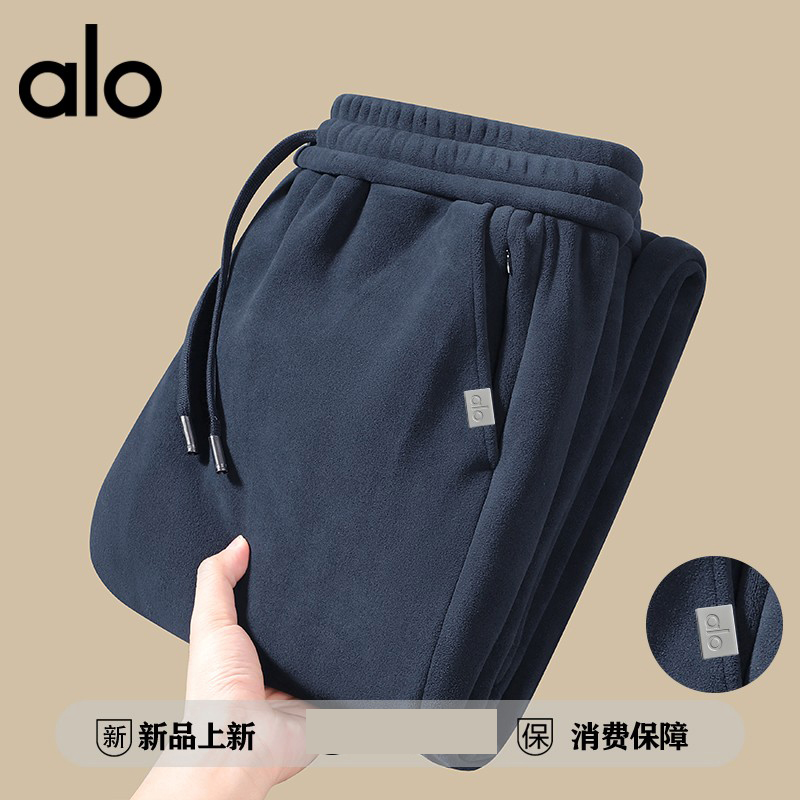 官方奥特莱斯品牌折扣运动裤卫裤男款秋冬季加绒直筒休闲长裤子