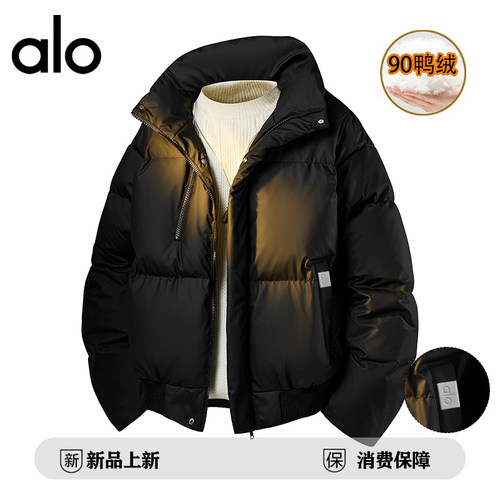 【官方奥特莱斯品牌折扣 冬季羽绒服男痞帅时尚百搭面包服男外套