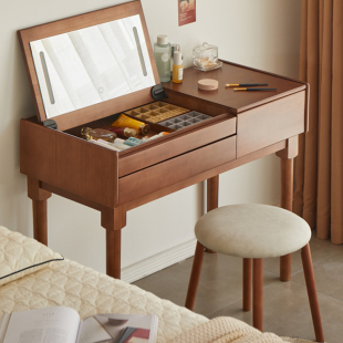 北欧实木梳妆台胡桃色卧室化妆桌2025多功能led灯高档翻盖梳妆桌