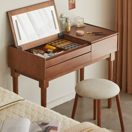 北欧实木梳妆台胡桃色卧室化妆桌2025多功能led灯高档翻盖梳妆桌