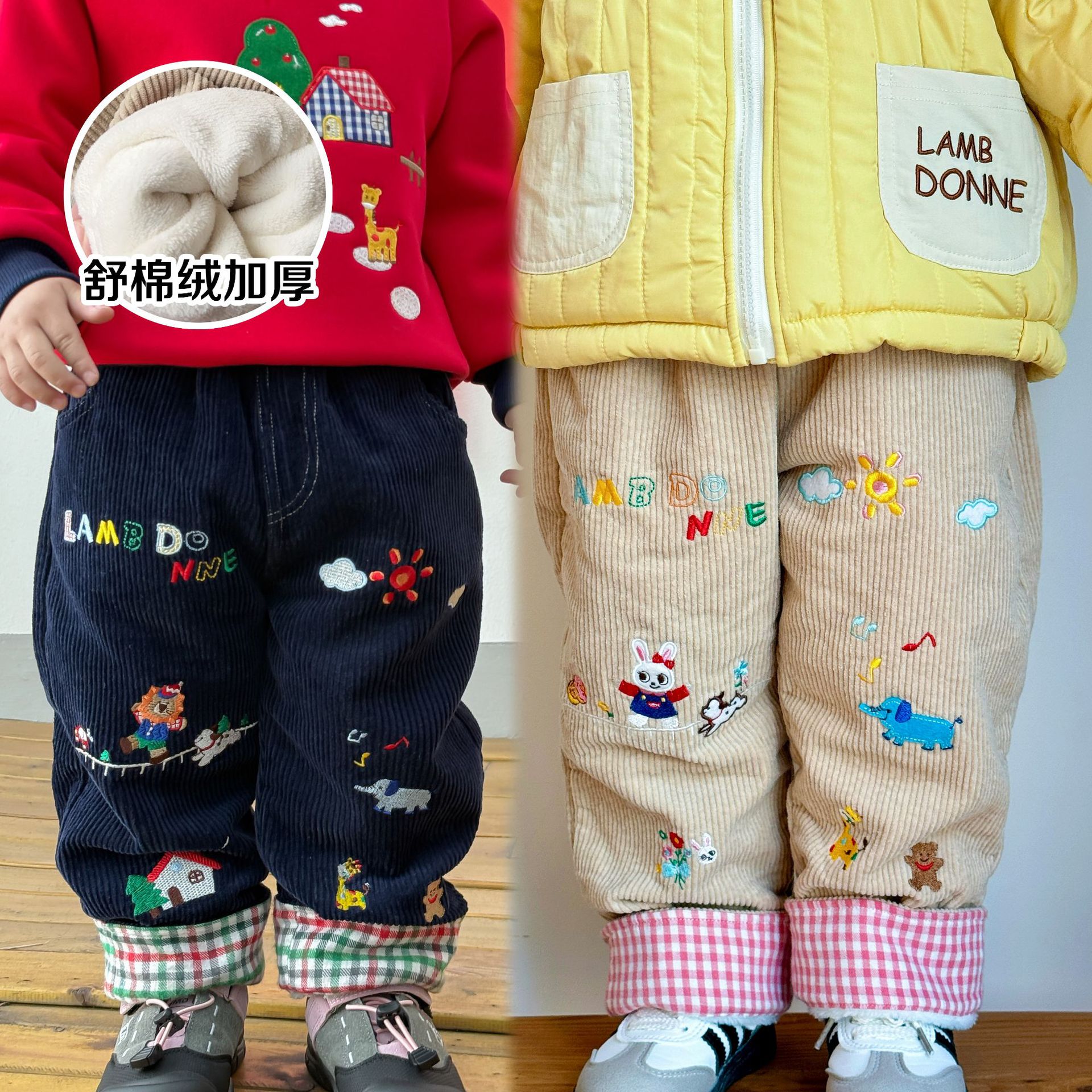 儿童加绒裤2025年秋季款保暖加绒男童女童裤子保暖儿童秋装宝宝裤