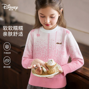 迪士尼童装女童套头毛衣2026春装新品儿童中大童百搭时尚甜美毛衫