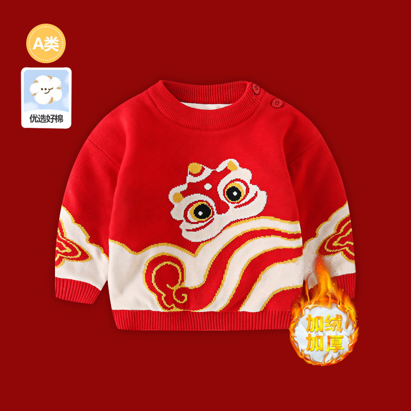 男女童毛衣冬季新款女宝宝衣服儿童针织衫婴儿加绒加厚套头上