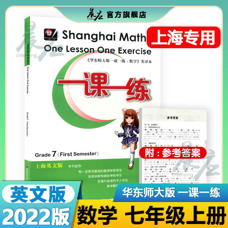 北京考六級培訓英語機構_北京英語　培訓　機構_2023北京英語培訓機構排名