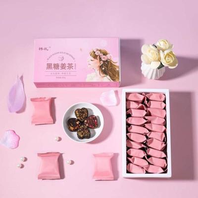 红糖姜茶黑糖块送礼姜汤冲独小包装袋装一件 厂源工厂发