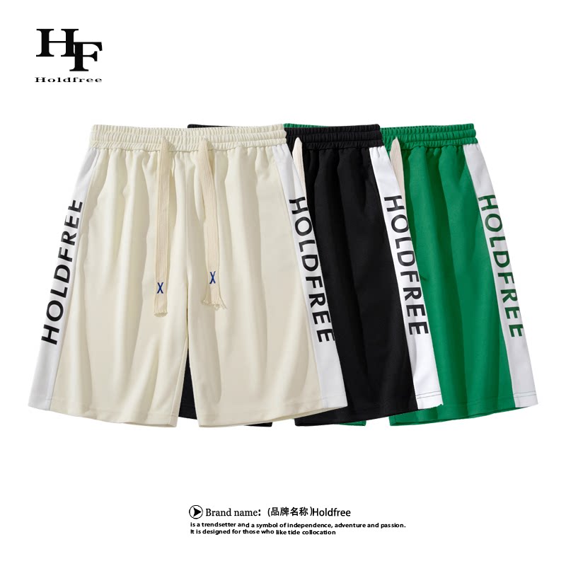 【蜜蜂服饰节】HOLDFREE英国潮牌夏季短裤薄款宽松抗皱 预售15天
