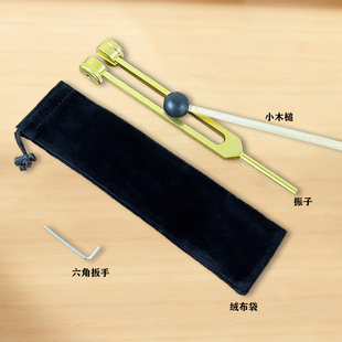 采耳耳部振子音叉高级采耳师耳勺掏耳朵声音清脆杨波老师采耳工具