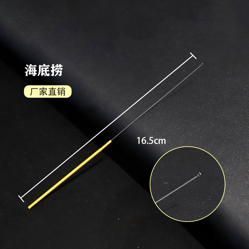 【套管工具】采耳套管海底捞耳勺弹力鹅毛手工掏耳朵马尾丝挖耳勺