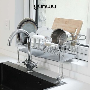 云物生活 304不锈钢窗台平台两用可调节高度沥水篮碗碟收纳篮