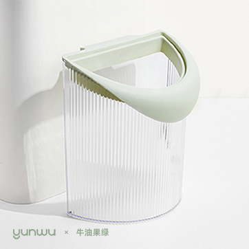 云物生活小光垃圾桶壁挂式高颜值厨房多功能北欧收纳桶