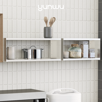 云物生活不锈钢上墙收纳架C2