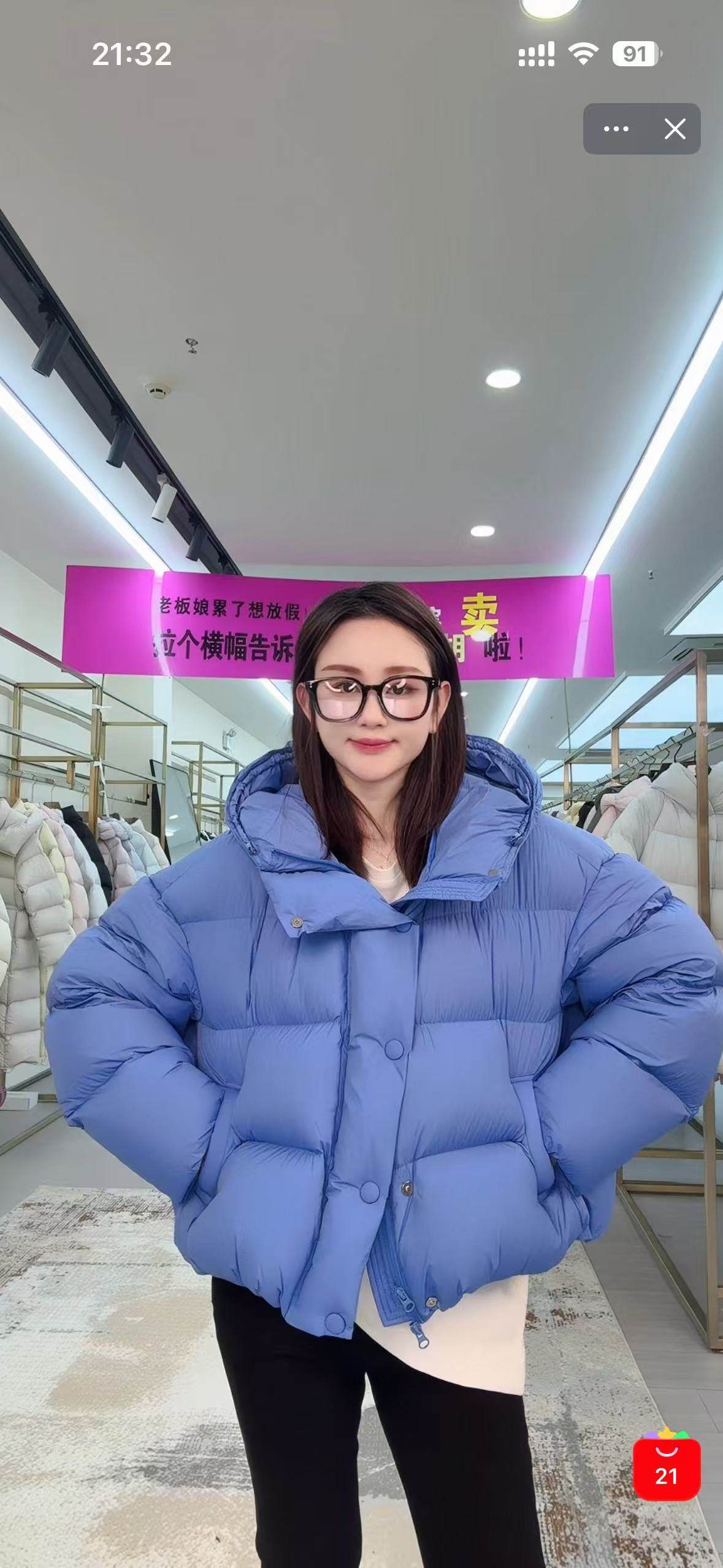 【小翱专享】王炸26冬季新款时尚羽绒服TK5175,女装/女士精品,羽绒服,淘宝优惠券,粉丝福利购,淘宝优惠卷