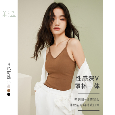 美背小吊带背心女内搭带胸垫
