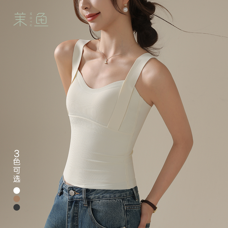 高弹提拉聚拢带胸垫保暖内搭背心
