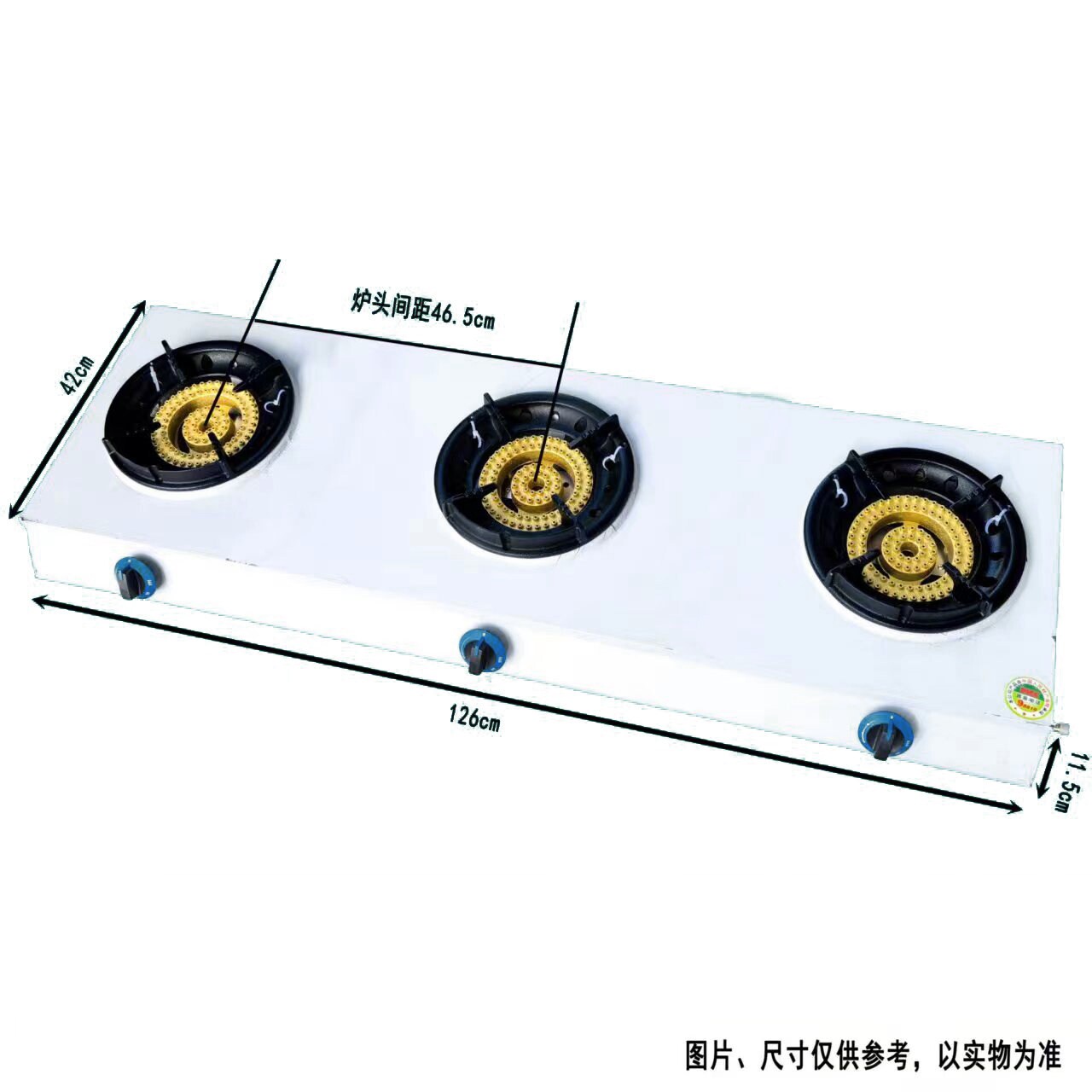 商用煲仔炉液化气天然气多头燃气