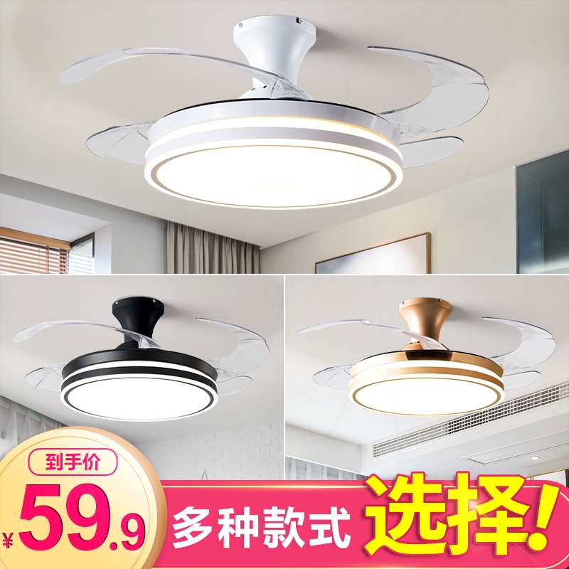 风扇灯2025新款吊扇吸顶隐形家用电扇一体吊灯客厅餐厅卧室带