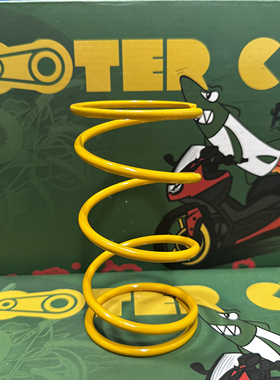 CDP racing 大弹簧 SRMAX VMAX 维多利亚 X7 XDV VESPA300 MP3