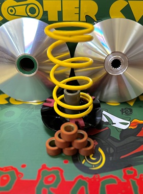 CDP Racing雅马哈nmax155 NVX 改装传动释放潜能告别绵软无力