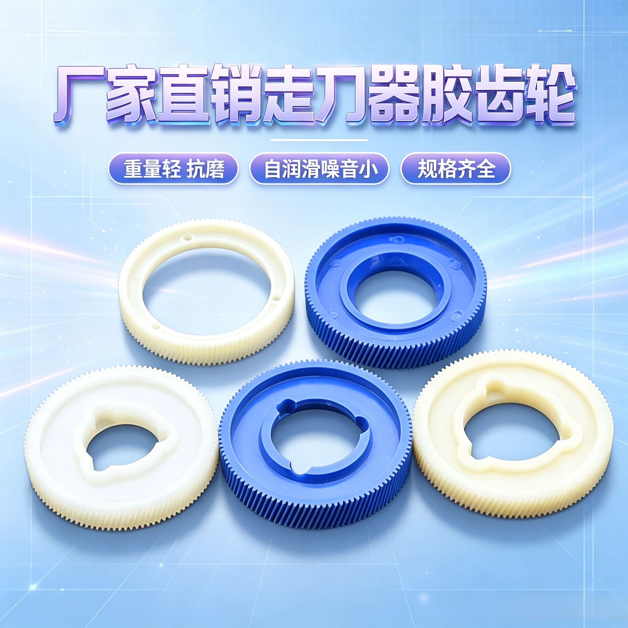 建丰/同益/宝鸡阿隆铣床