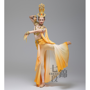古典舞古风国风敦煌千手观音金色重工舞蹈服装租赁定制男女同款