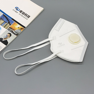 双层熔喷防粉尘颗粒物白色 防尘口罩带呼吸阀 库铂CP 2009V头戴式