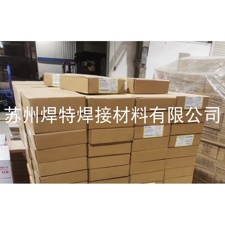 京雷不锈钢药芯焊丝GFS-309L气保小盘丝E309LTI-1卷丝TS309L-FC11