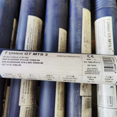 Union MTS3耐热钢焊丝ER90S 奥钢联伯乐蒂森T B9焊丝P91 2.4mm