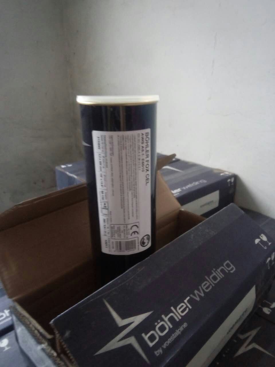 正品奥地利FOX CEL E6010管道焊条/伯乐E6010纤维素焊条3.2/4.0