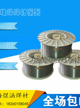 耐磨药芯焊丝ZD310 ZD3 ZD1 ZD5 ZD6水泥厂辊压机堆焊焊丝