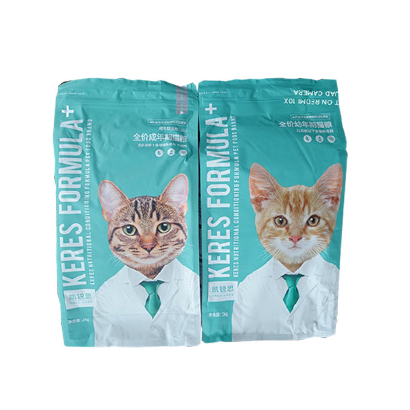 凯锐思成猫猫粮2kg通用型天然猫粮专用鱼肉海洋鱼深海鱼天然粮4斤