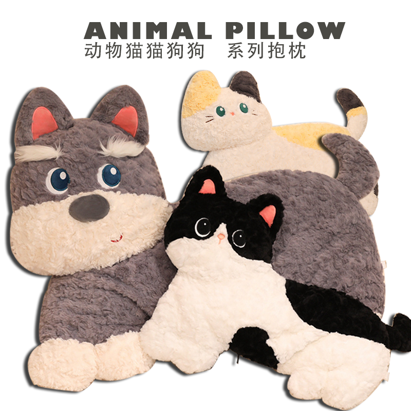 实用生日礼物送女生闺蜜女朋友男朋友陪伴玩偶抱枕老婆女孩圣诞节