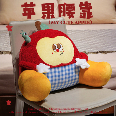 实用腰靠生日礼物送女生闺蜜男朋友同事礼品送老婆长辈妈妈实用型