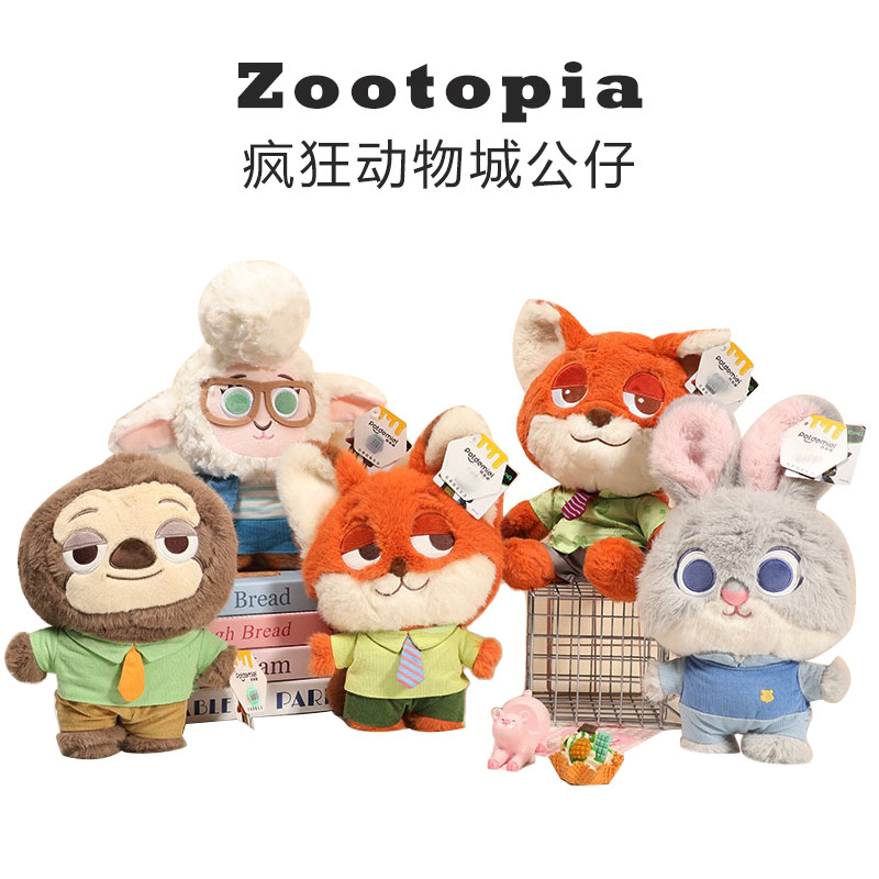 生日礼物正版可爱软萌送女生闺蜜