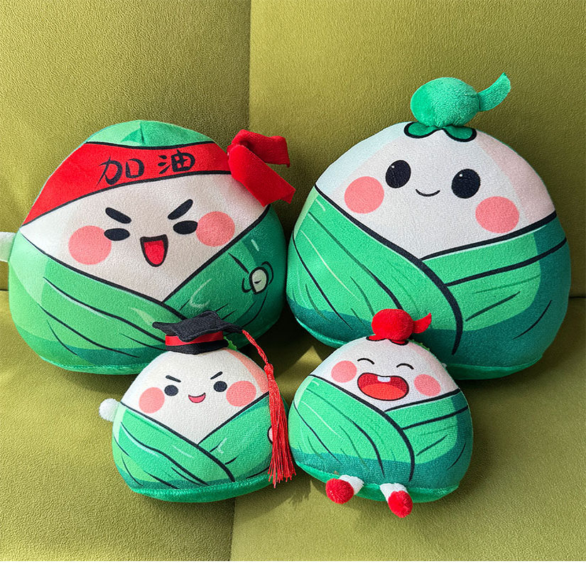 端午节可爱粽子玩偶送男女生