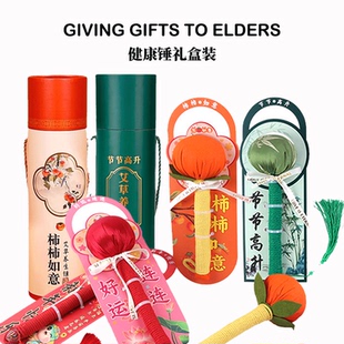 元旦礼物送女生闺蜜送妈妈老婆老师员工元旦教师节实用新年礼物